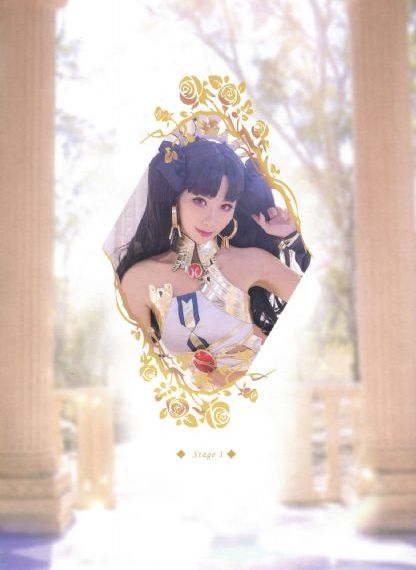 温柔背后_午夜在线观看完整版