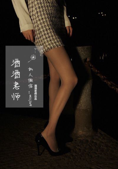 性虎时光_蓝光手机在线看