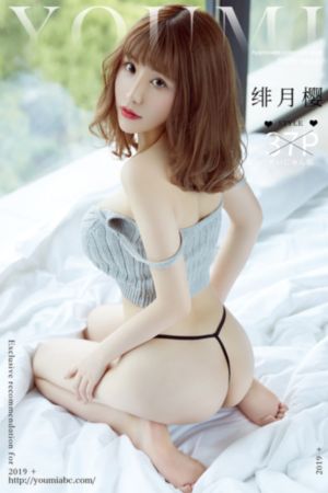 龙族2动漫_超清电影完整版在线观看